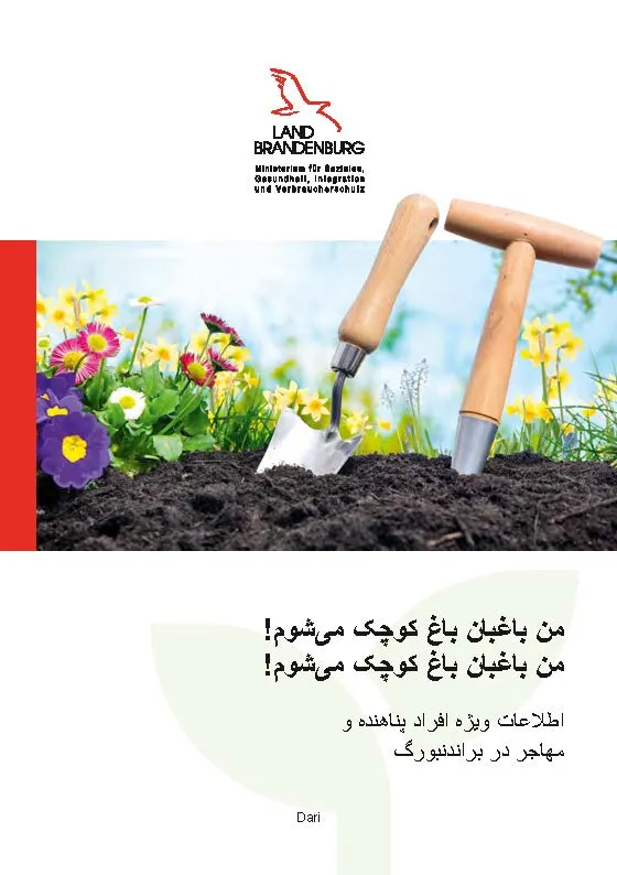 Kleingartenfibel Dari 1